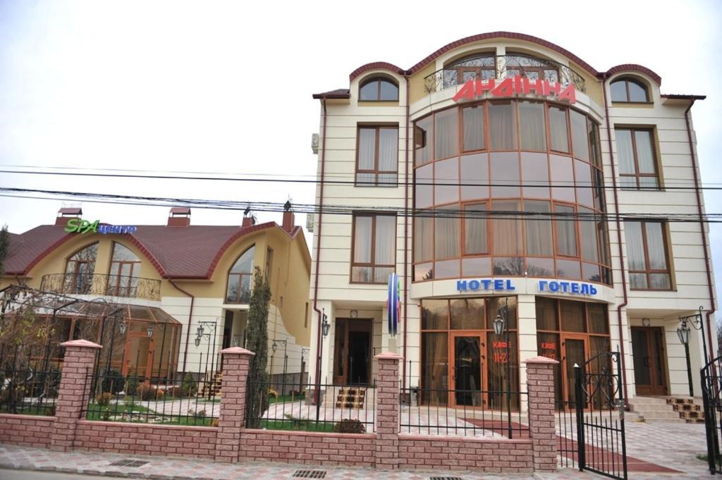 Andinna Hotel Chernivtsi Εξωτερικό φωτογραφία
